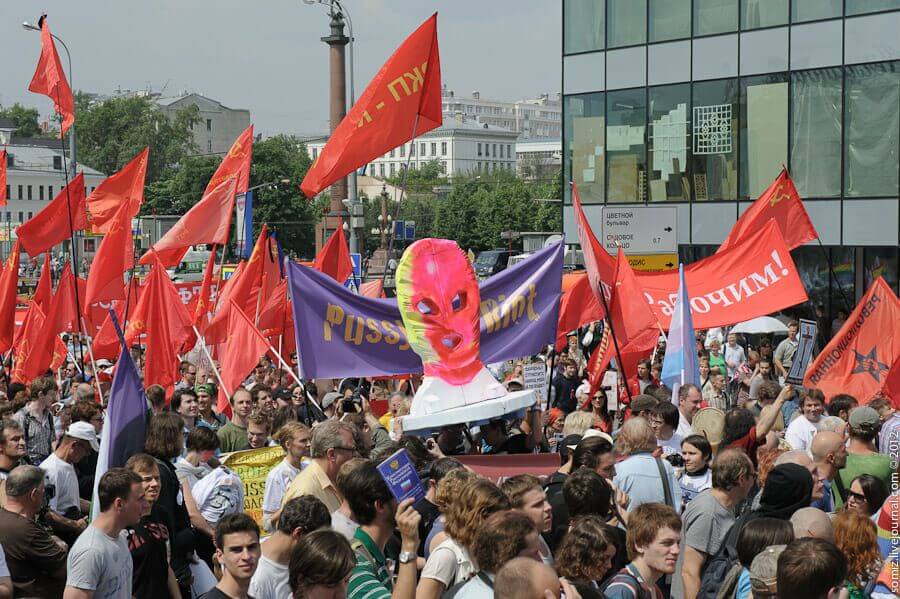 A protest in support of Pussy Riot, social justice activists who were persecuted by Russia. Learn how you can help at LFT.