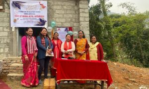Voice of Anima Nepal Shelter